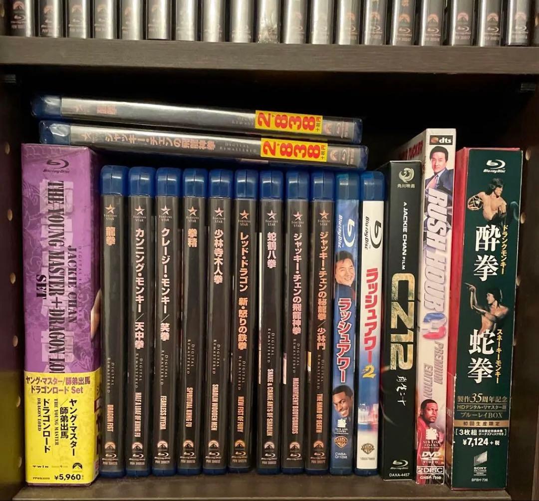 ブルース・リー ジャッキー・チェン Blu-ray DVD / 72タイトル - メルカリ