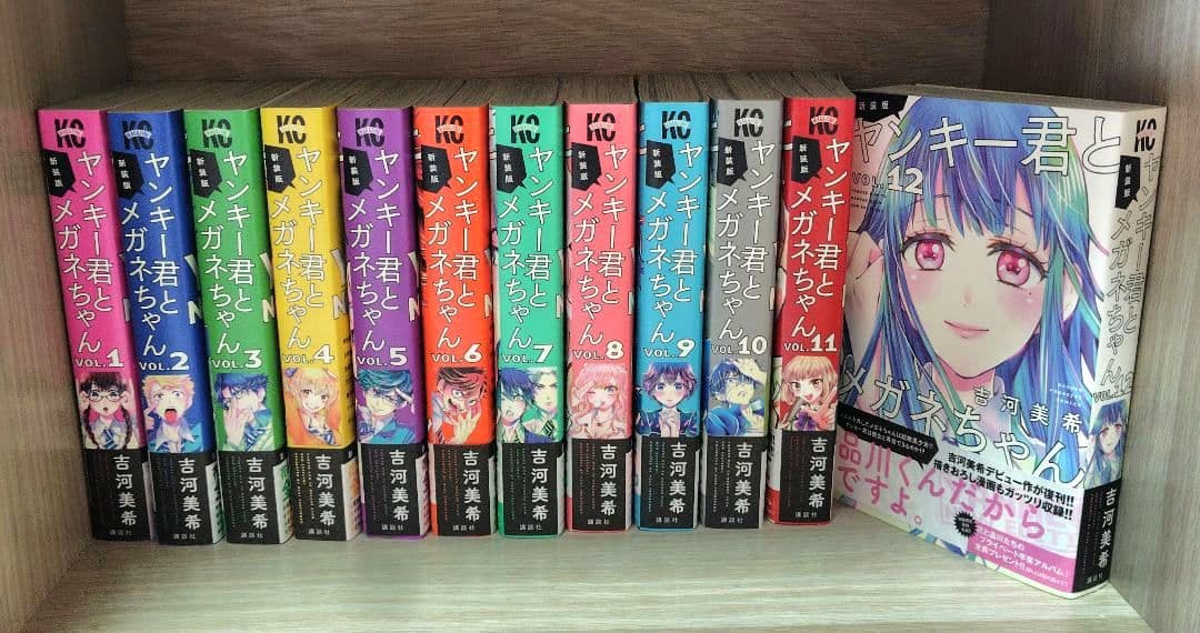 初版・特典多数】吉河美希先生 コミック まとめ売り