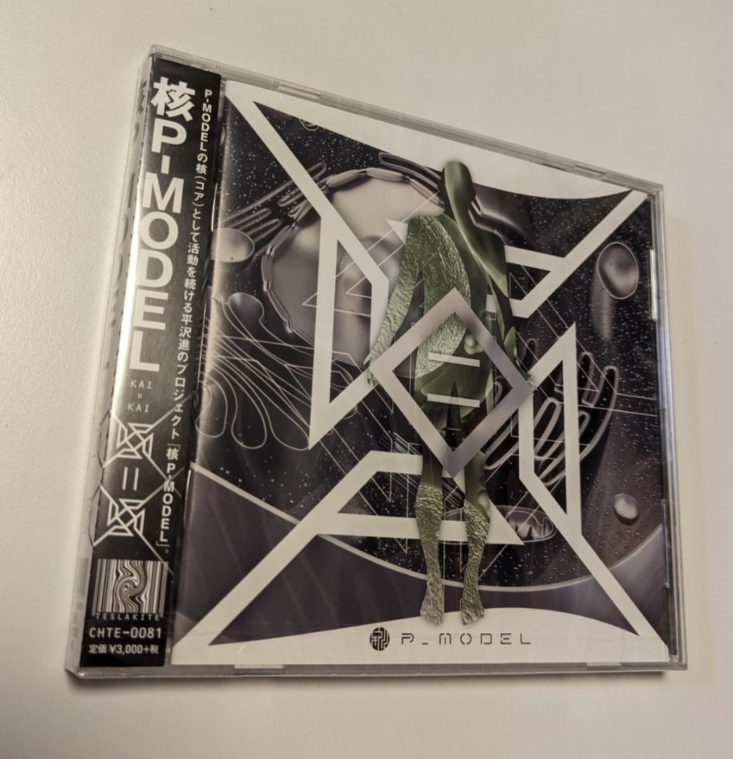 CD 核P-MODEL 回=回 平沢進 P-MODEL - メルカリ