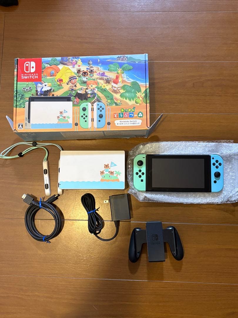 Nintendo Switch どうぶつの森セット Amazon.co.jp: Nintendo Switch あつまれ どうぶつの森セット : ゲーム