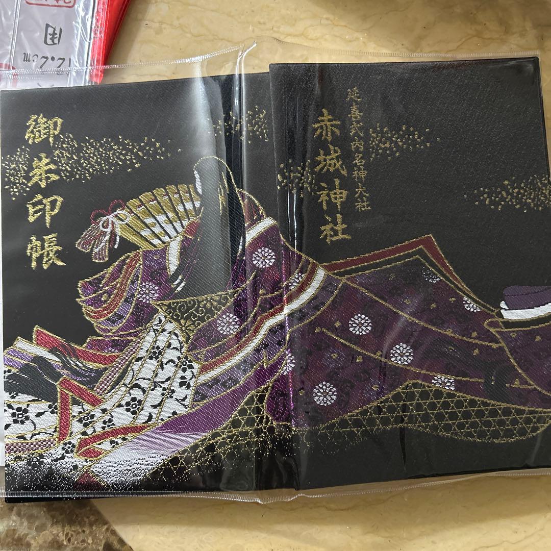 赤城神社 限定御朱印帳 黒 - メルカリ