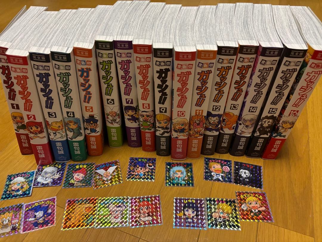 完全版　金色のガッシュ‼︎　ガッシュ2 全巻セット 金色のガッシュ!!2 1〜6巻 全巻セット 全巻新品 : 奈良 蔦屋書店ヤフー