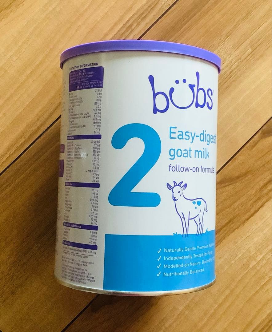 宅急便】bubsバブズ・やぎ山羊粉ミルク ステップ2(6ヶ月〜12ヶ月頃)1缶