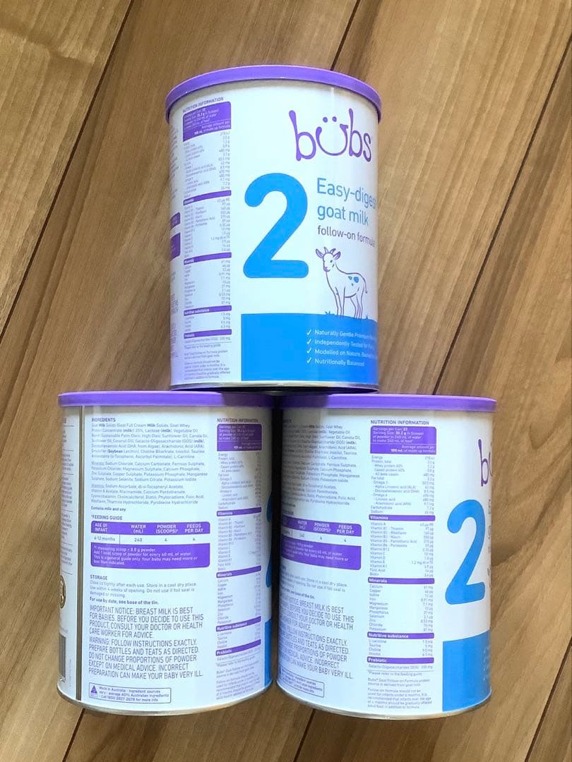 宅急便】bubsバブズ・やぎ山羊粉ミルク ステップ2(6ヶ月〜12ヶ月頃)1缶