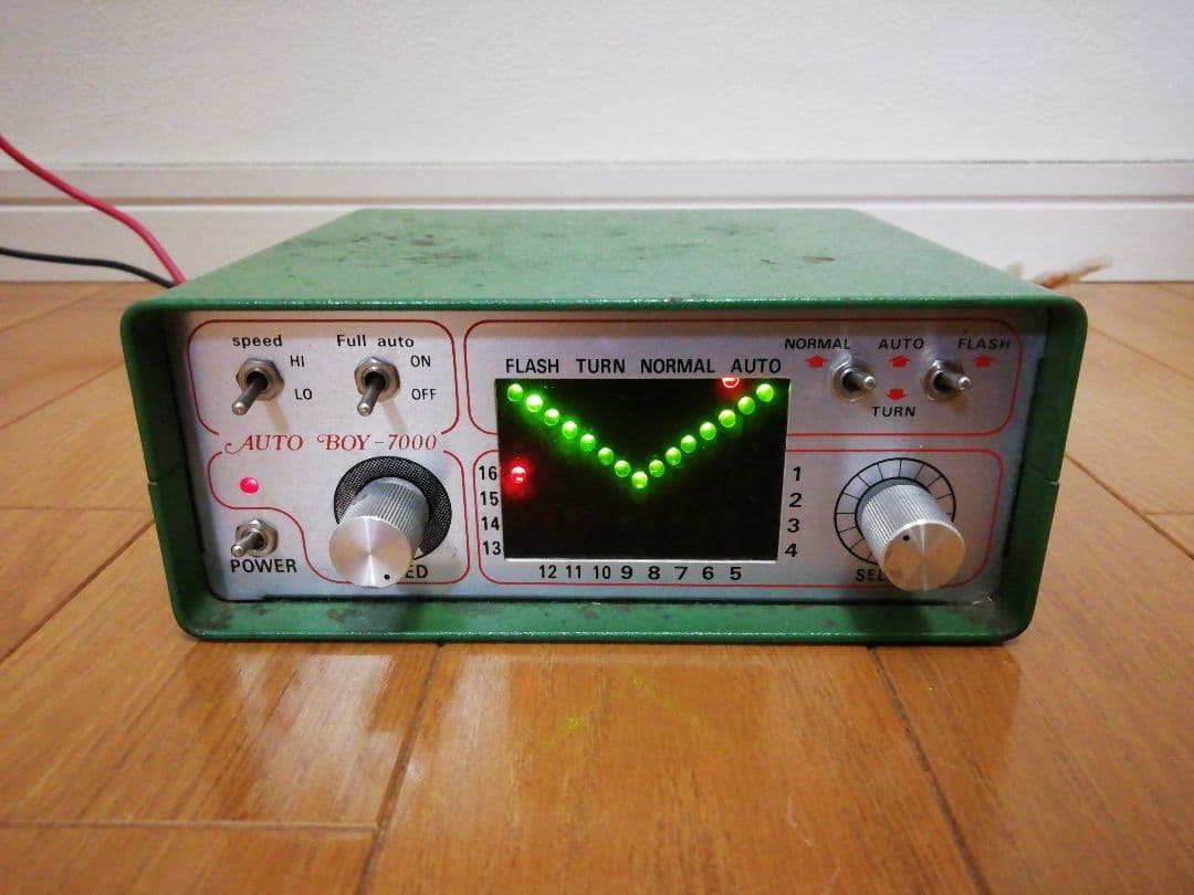 最終値下げ！送料込み 当時物 オートボーイ7000 マーカーリレー機