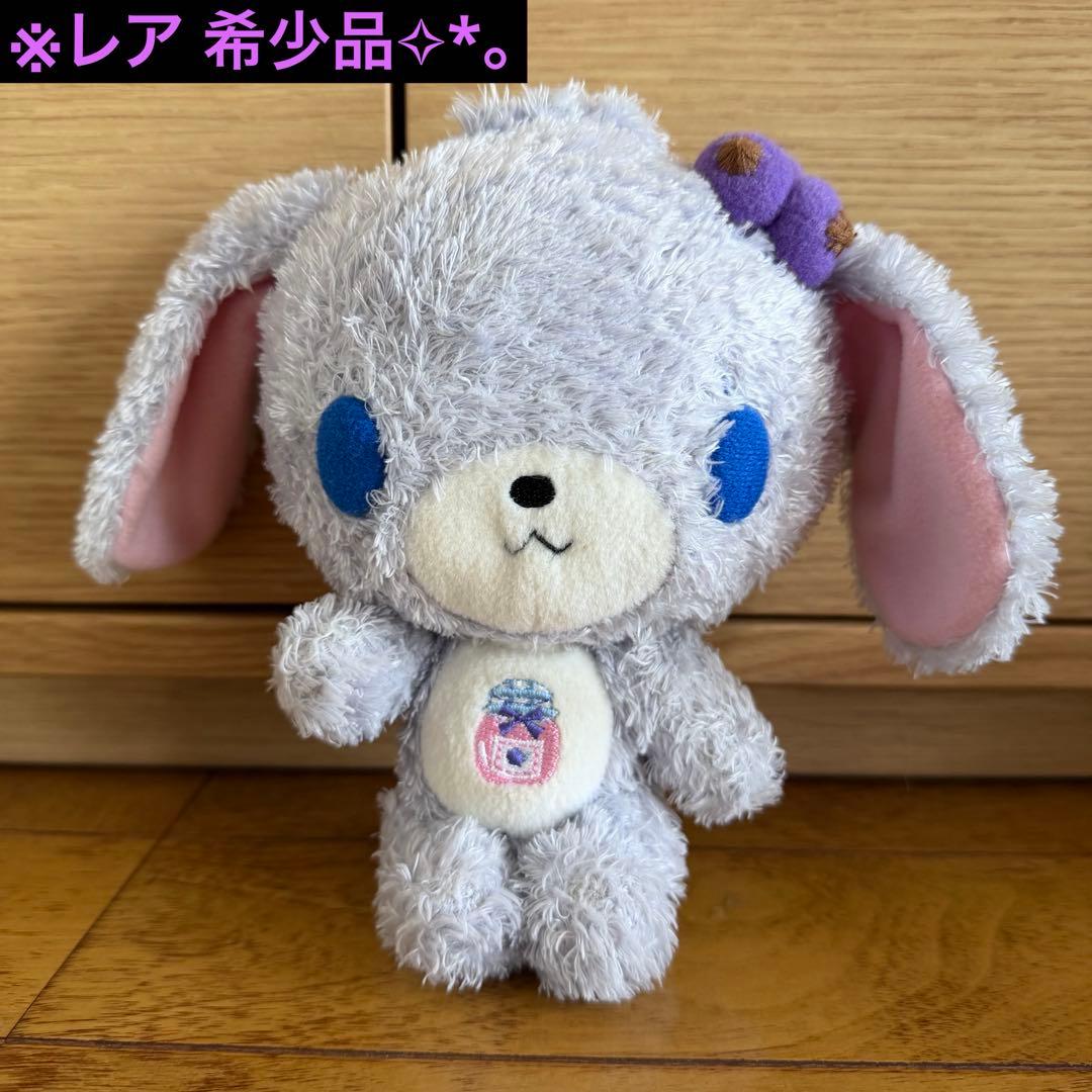 レア商品✧*。】シュガーバーニーズ ブルーベリーうさ ぬいぐるみ