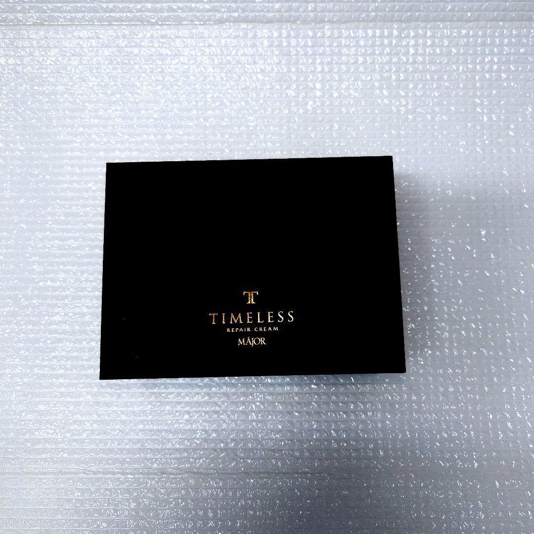 マジョール　タイムレス　リペアクリーム エステティックジャーナル | エステ業界専門のWEBメディア シリーズ最