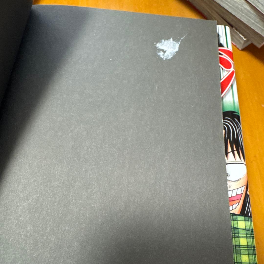 カイジ漫画69冊