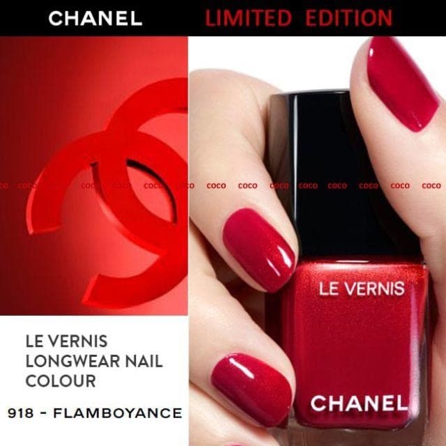 ◇CHANEL◇限定カラー/ヴェルニ 918 ネイル - メルカリ