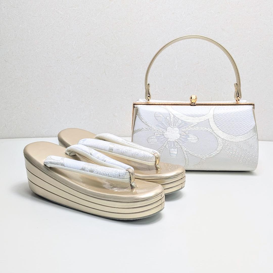 和装 草履 バッグ セット 帯地 梅 白 金 ゴールド フリーサイズ u94-1