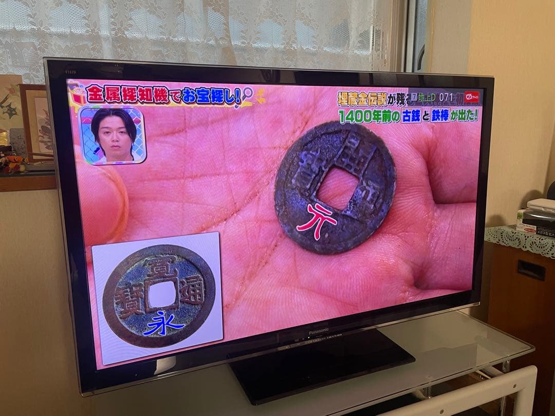 Panasonic TH-L42E5 42インチ液晶テレビ ヨドバシ.com - パナソニック Panasonic VIERA（ビエラ） 42V型 地上