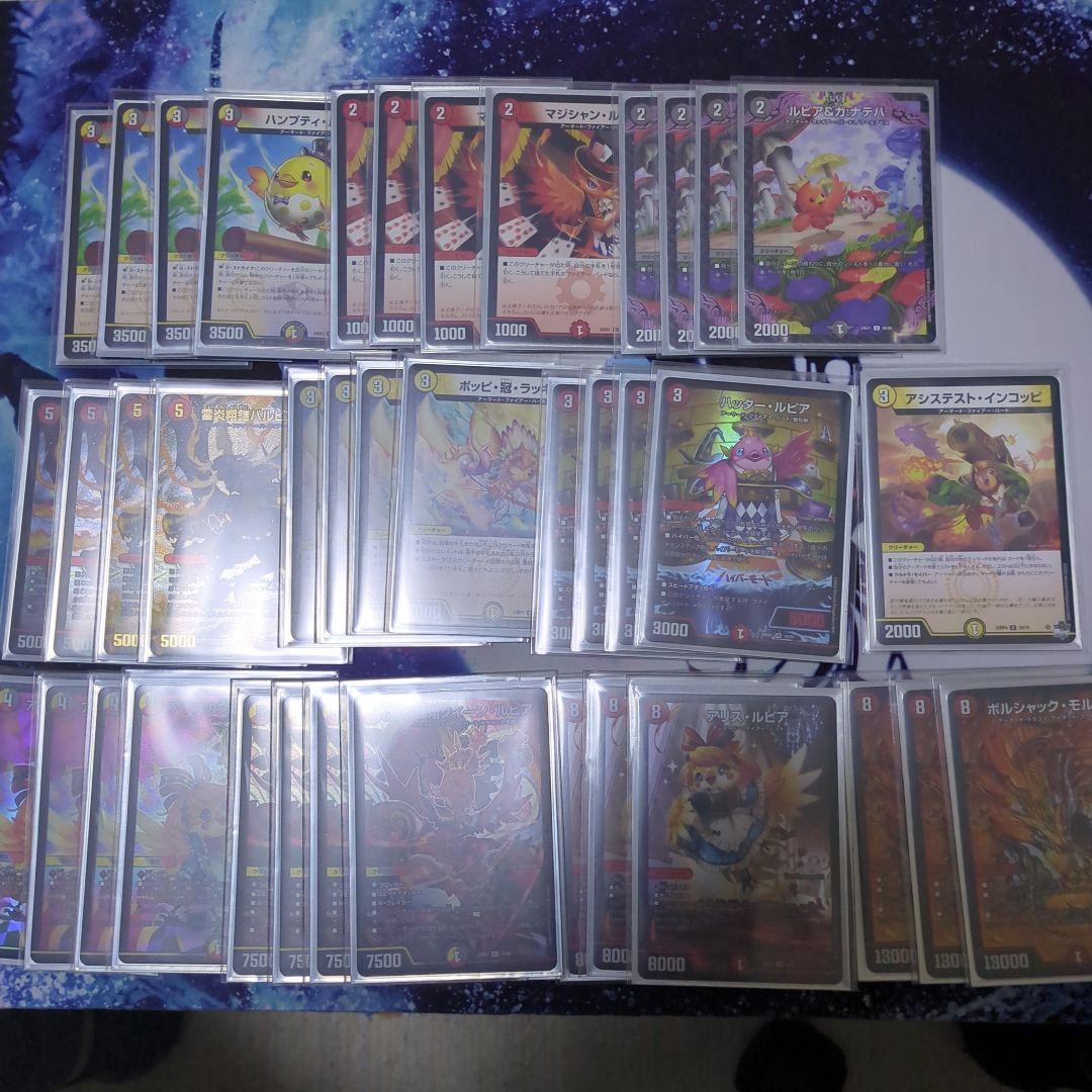 デュエマファイアーバード本格構築済みデッキ - メルカリ