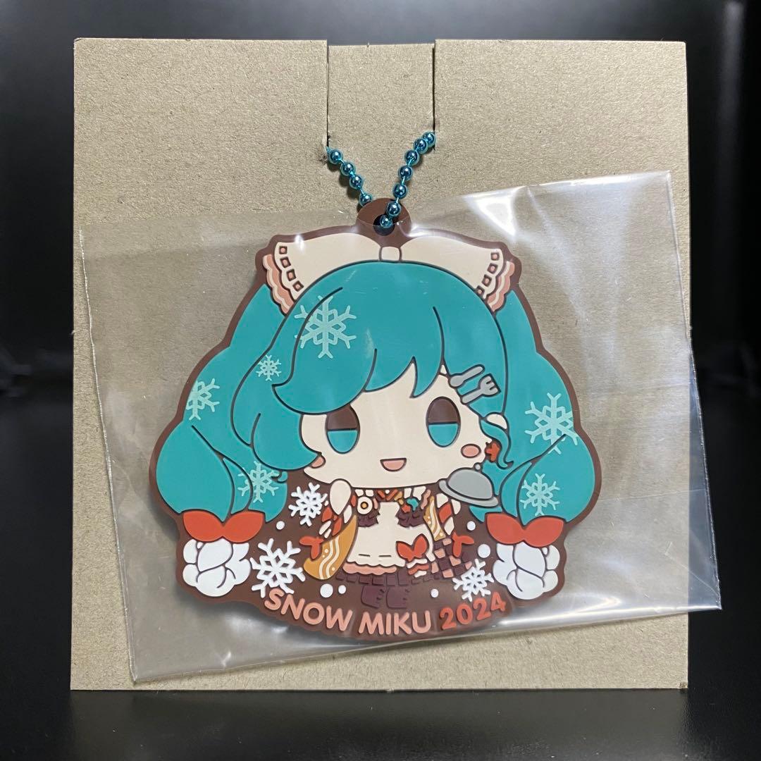 初音ミク 雪ミク 一番くじ ラバーチャーム 3点セット - メルカリ