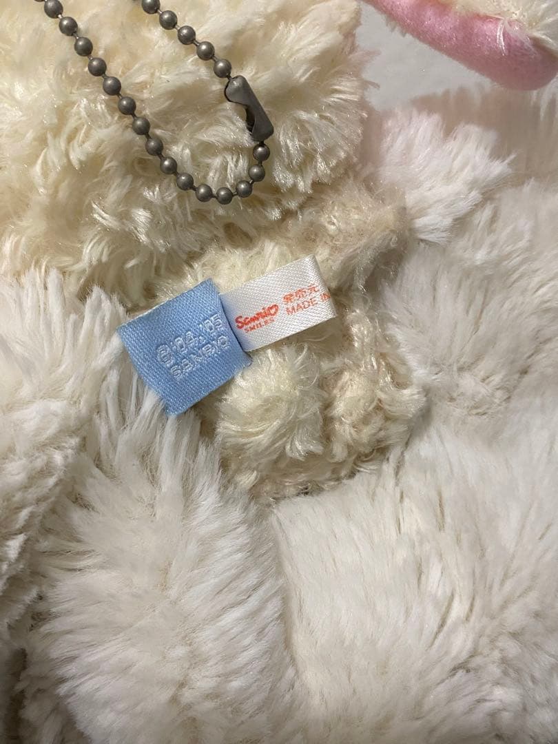 Sanrio Sugarbunnies はなうさ キーホルダー 激レア