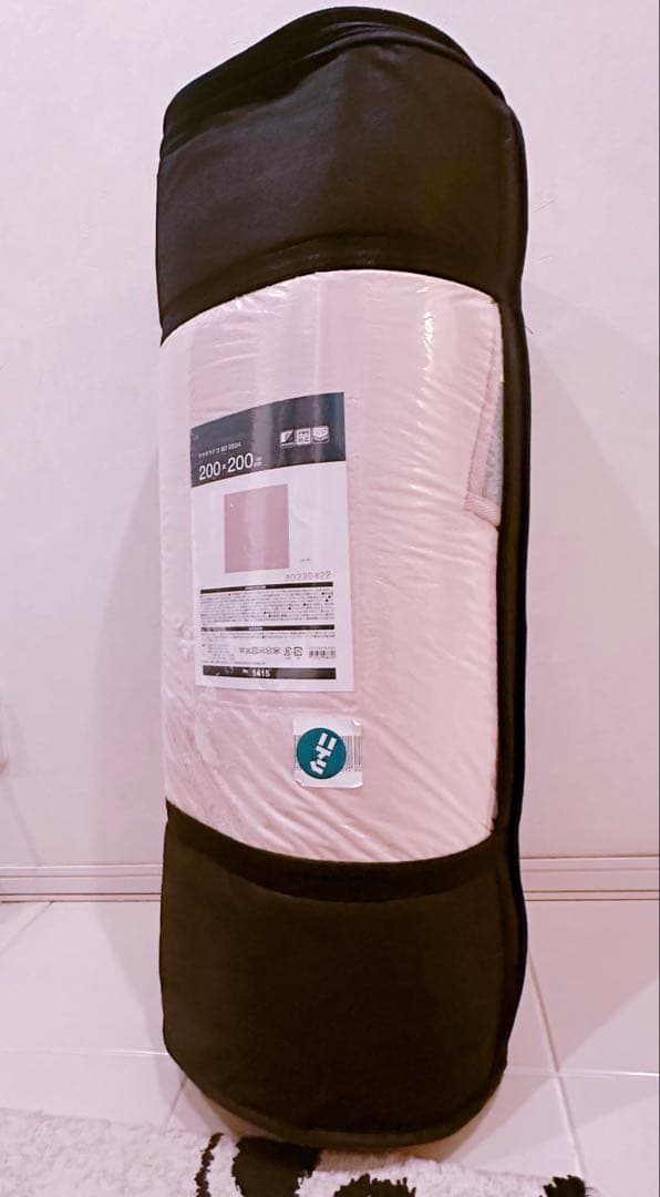 ニトリラビットファータッチアクセントラグウサギラグ3 ローズ 200X200