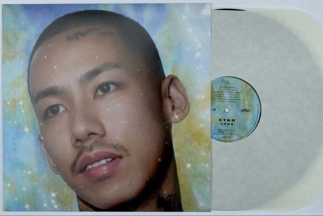 新品未使用】千葉雄喜 レコード STAR 億万長者 武道館 3枚セット LP