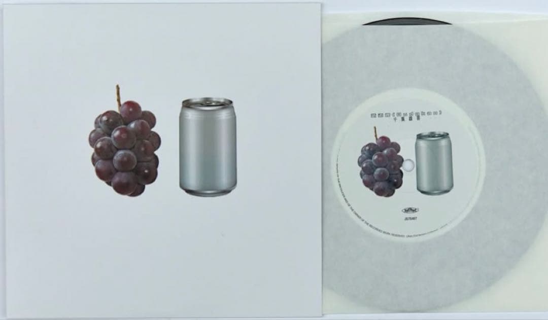 新品未使用】千葉雄喜 レコード STAR 億万長者 武道館 3枚セット LP