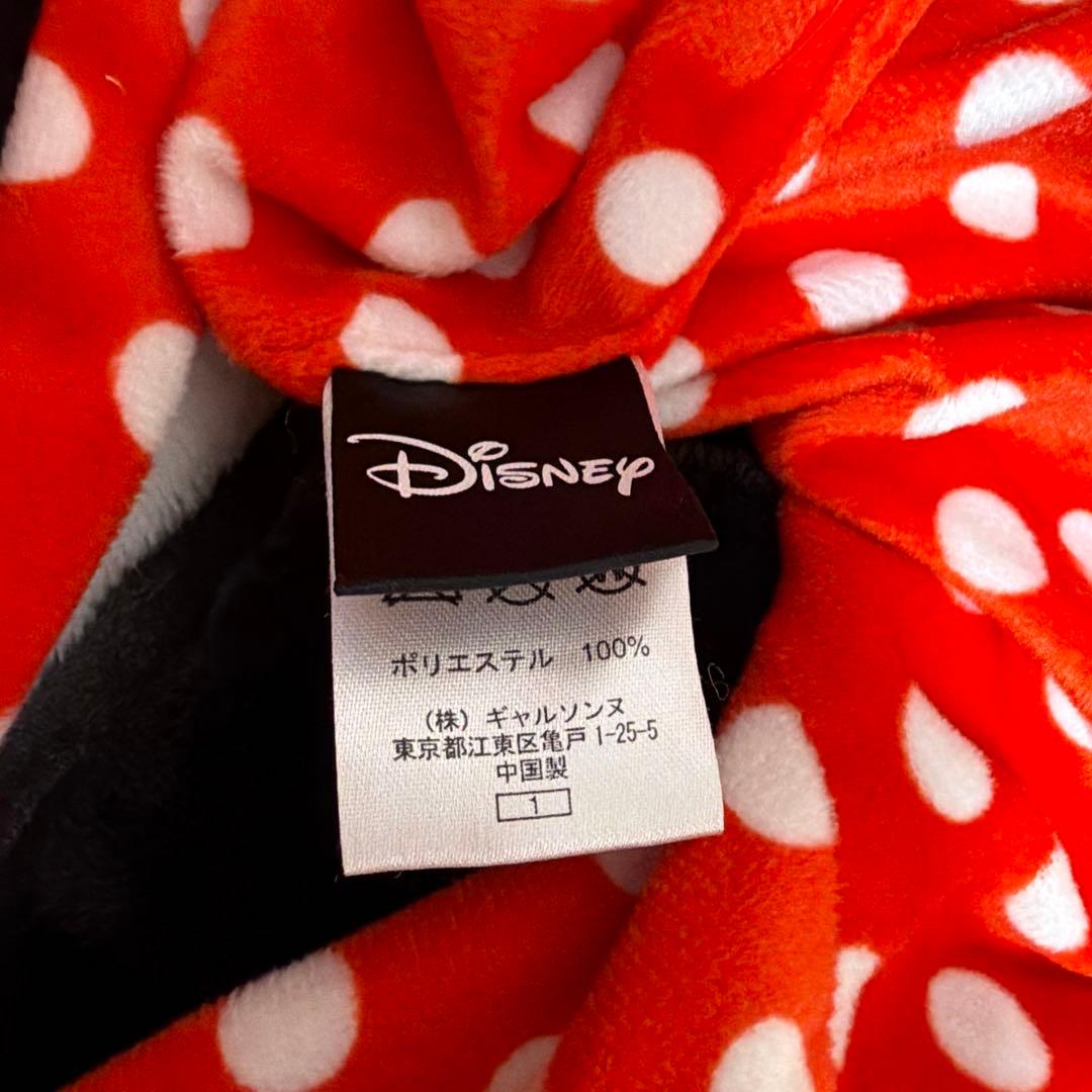 ティガー(パーク)・ミニーちゃん(ギャルソンヌ) ファンキャップ