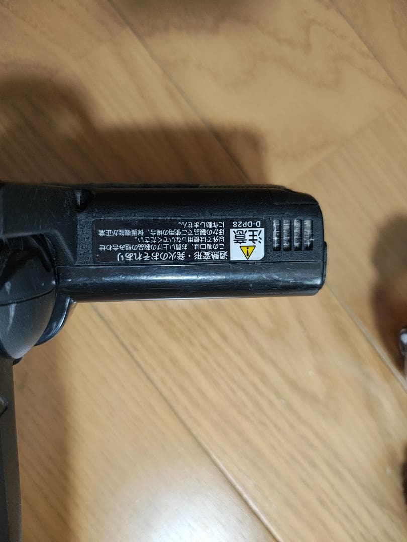 日立☆PV-BL30J☆2022年製☆バッテリー新品と同等☆8