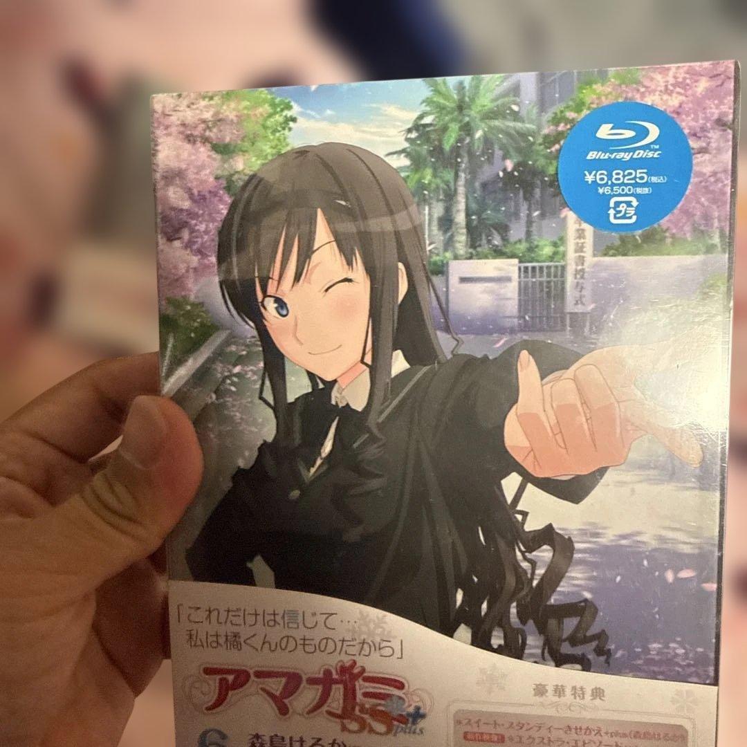 新品未開封 アマガミSS+ plus 初回限定版 Blu-ray 5枚セット - メルカリ