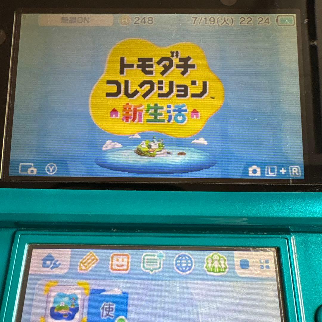 初代トモコレ 新生活 トモダチコレクション - メルカリ