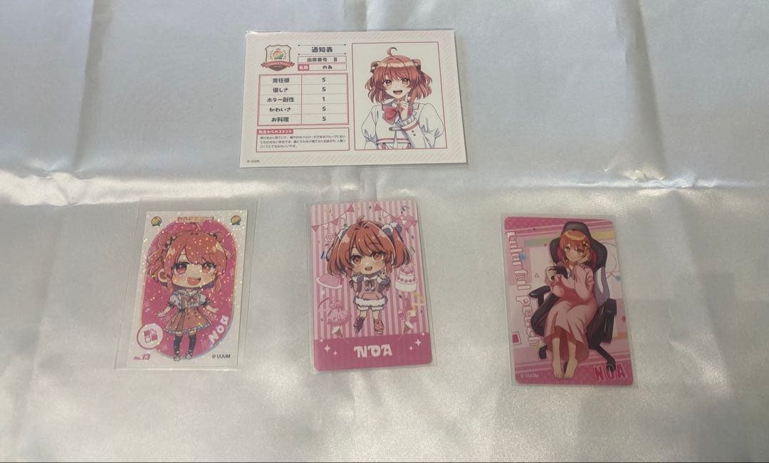 のあさん まとめ売り - メルカリ