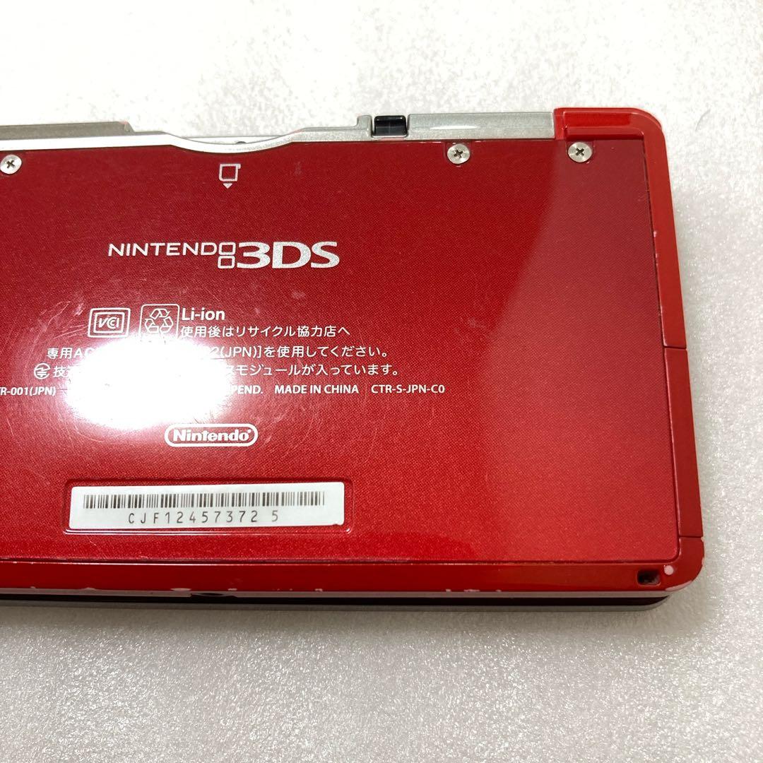 ニンテンドー3DS SDガンダム シャア専用 プレミアムボックス 本体
