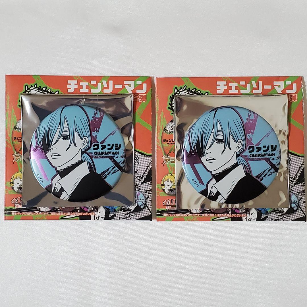 チェンソーマン』ジャンプショップ：デコレクション缶バッジ〈クァンシ