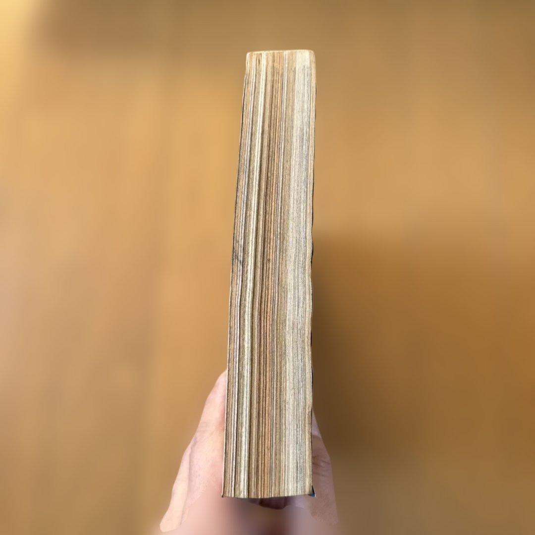 週刊少年ジャンプ 1998年46号 地獄先生ぬ〜べ〜5周年記念号 - メルカリ