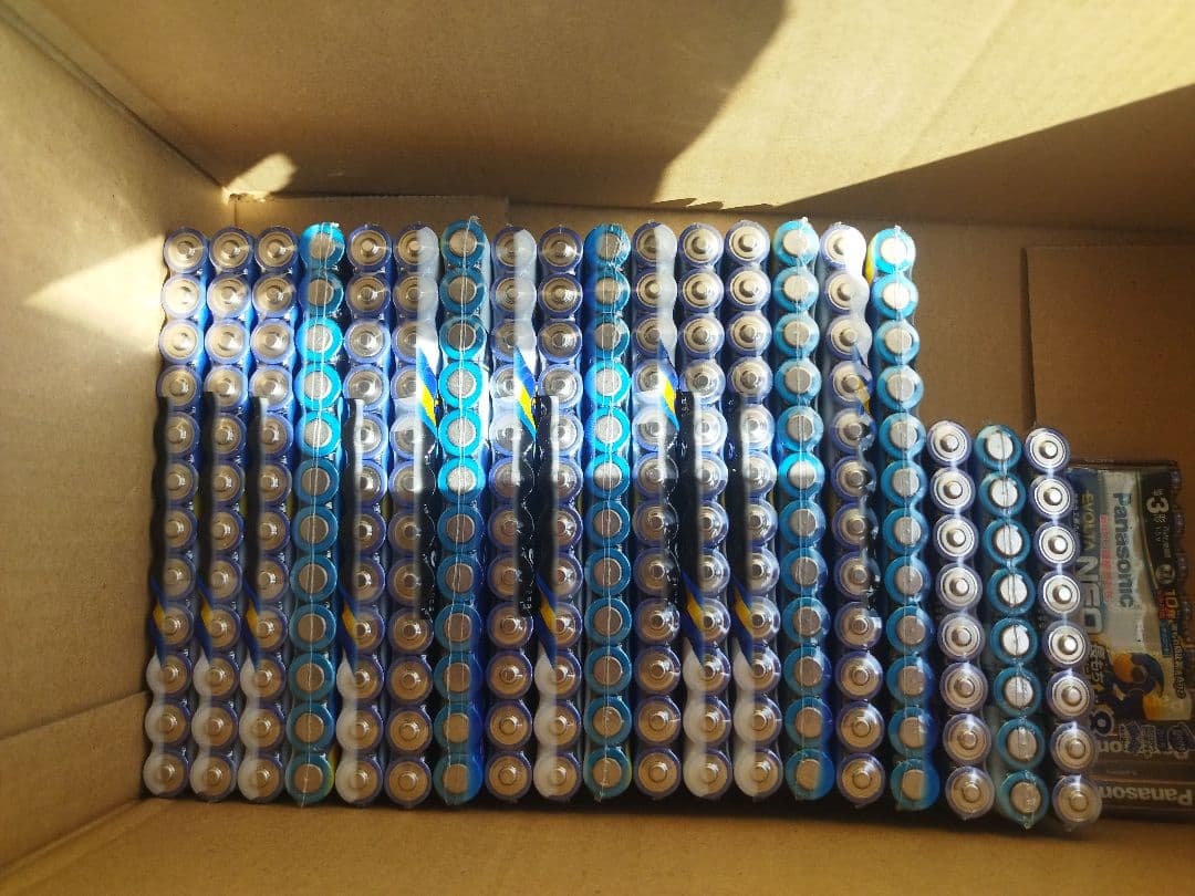 Tele 「Goodbye, my tribes」廃盤CD