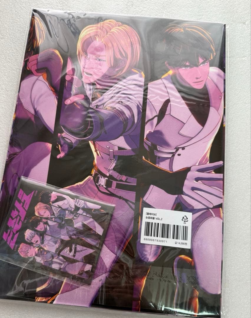 PLAVE関連雑誌10冊まとめて!ノンジュンファムル1と2など