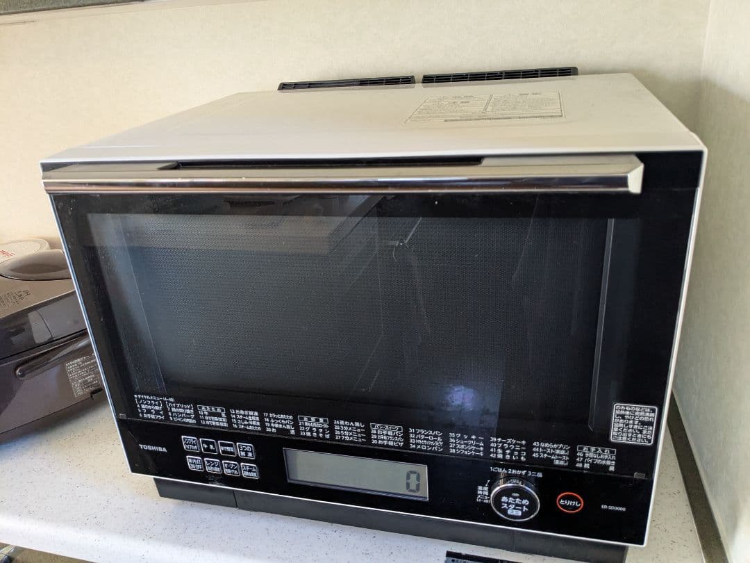 東芝石窯ドーム22年製　ER-SD3000　オーブンレンジ 東芝 石窯ドーム ER-SD3000 価格比較 - 価格.com