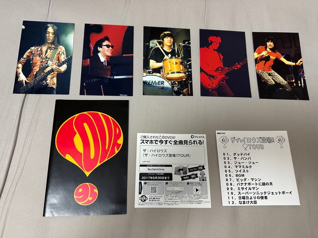 THE HIGH-LOWS ザ・ハイロウズ 登場!!! TOUR DVD - ミュージック快適