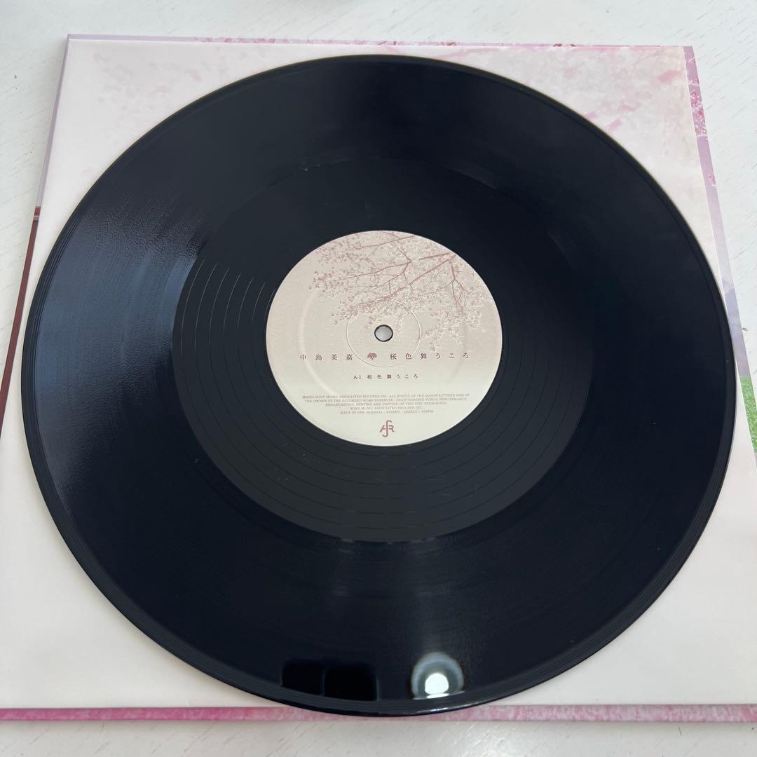 希少盤 中島美嘉 / 桜色舞うころ 12inchレコード 貴重盤 レア盤 - メルカリ
