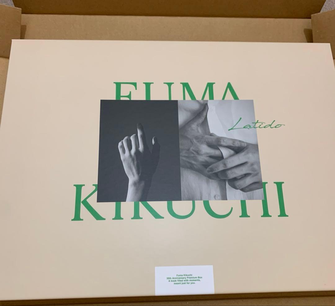 菊池風磨 30th anniversary プレミアムBOX 写真集 - メルカリ