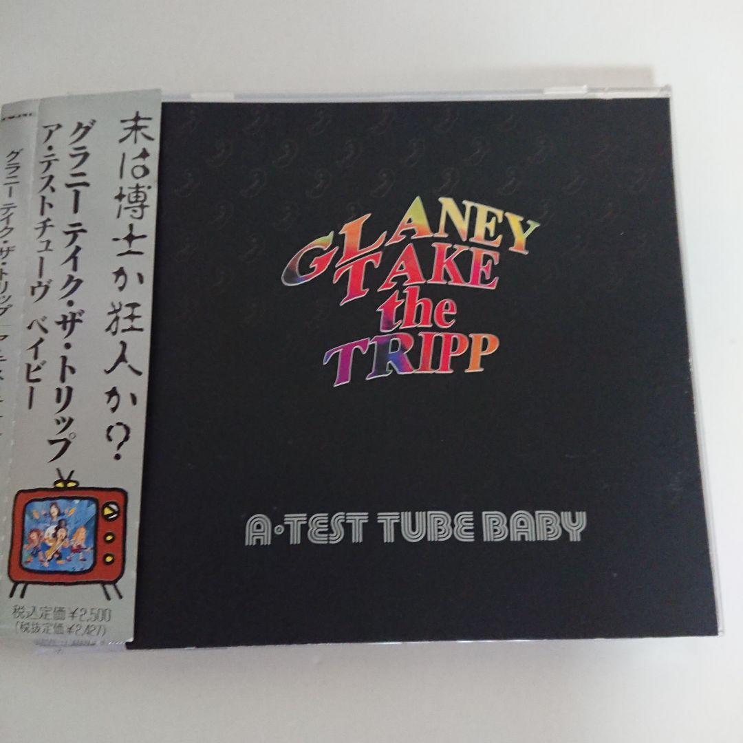 邦楽 GLANEY TAKE the TRIPP/A Test Tube Baby EZ-Tear Paper Tube Grip Stick - Baby Blue – Kraken Grip