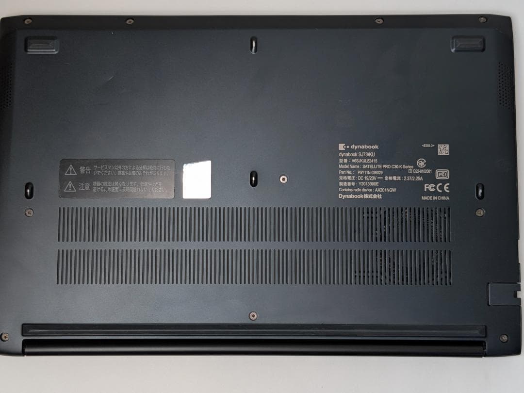 第12世代Core i5 Dynabook SJ73/KU 193 - メルカリ