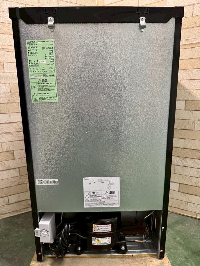 Ya_tetsu様大阪送料無料★3か月保障付★IUSD-6A-B★IR-201