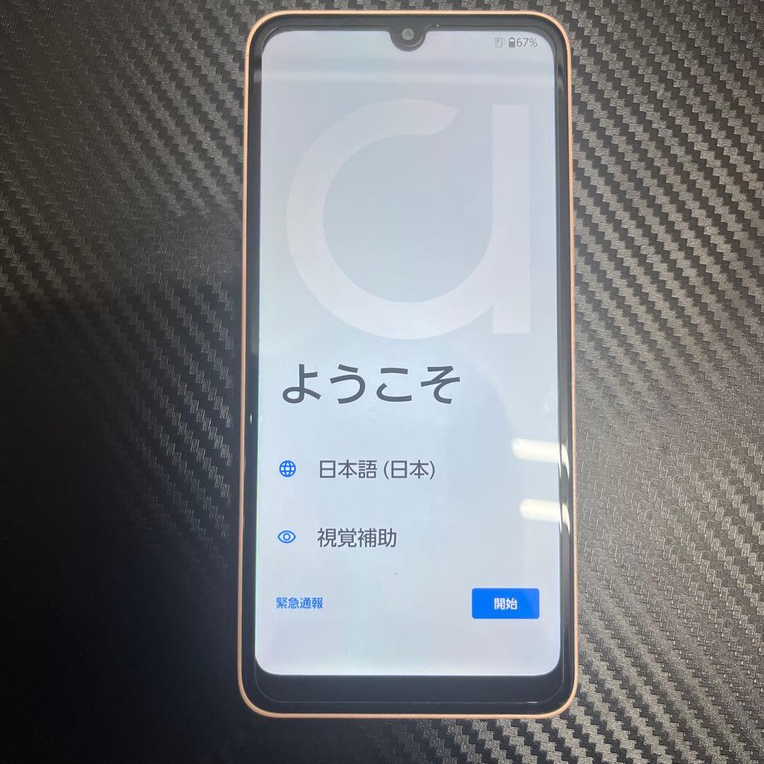 arrows we2 FCGO2 ライトオレンジ android14. - メルカリ