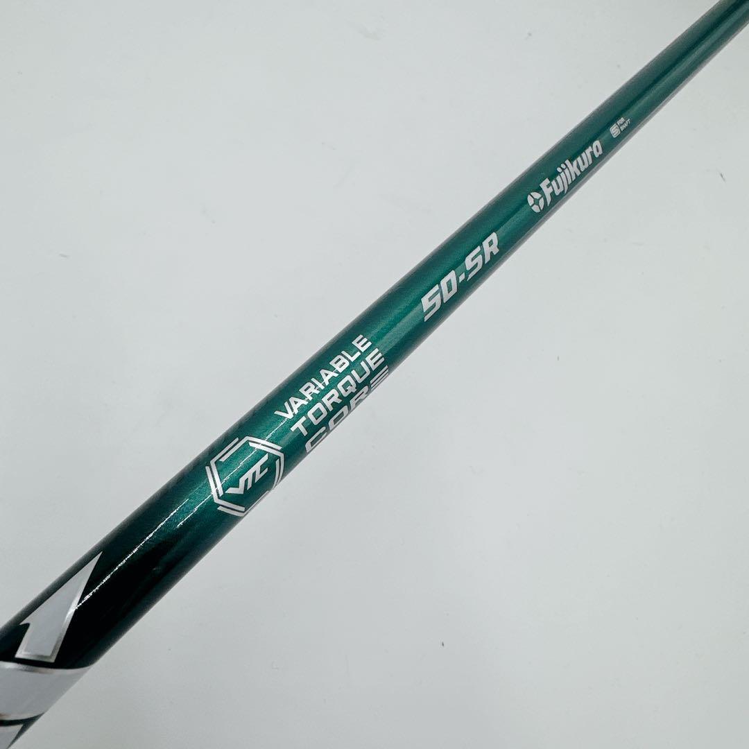 SPEEDER スピーダー NX Green グリーン 50SR シャフト - メルカリ