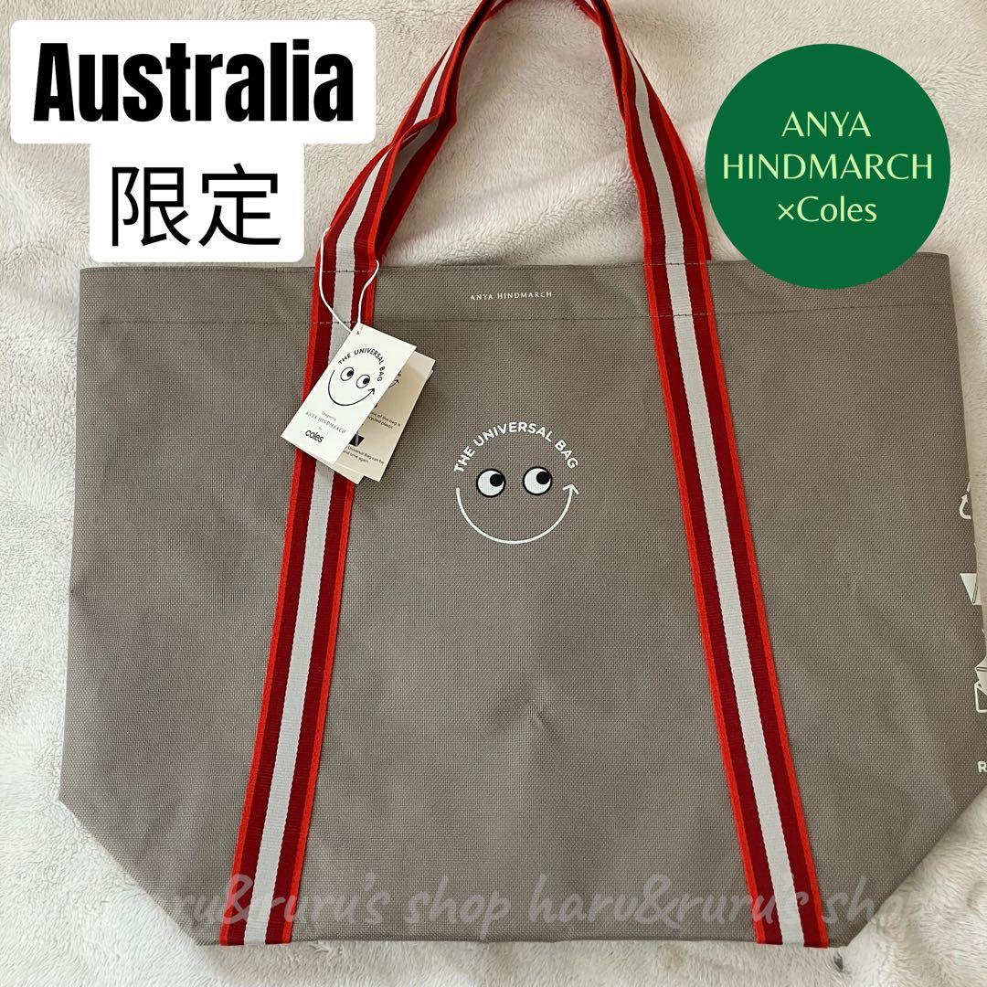 オーストラリア限定】 アニヤハインドマーチ エコバッグ 新品 ベージュ