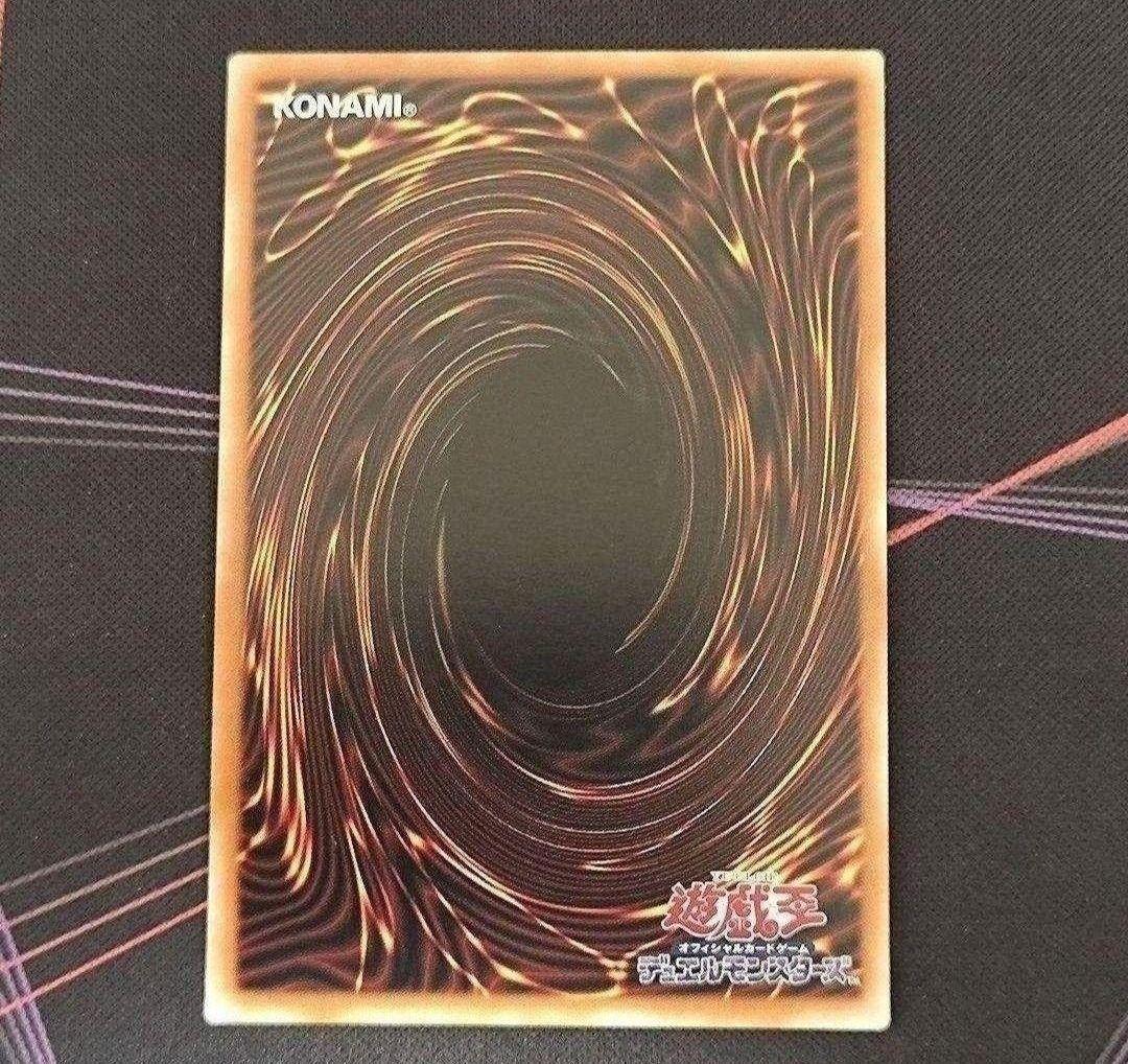 遊戯王 青眼の白龍 ブルーアイズ ホワイトドラゴン 25th アジア版