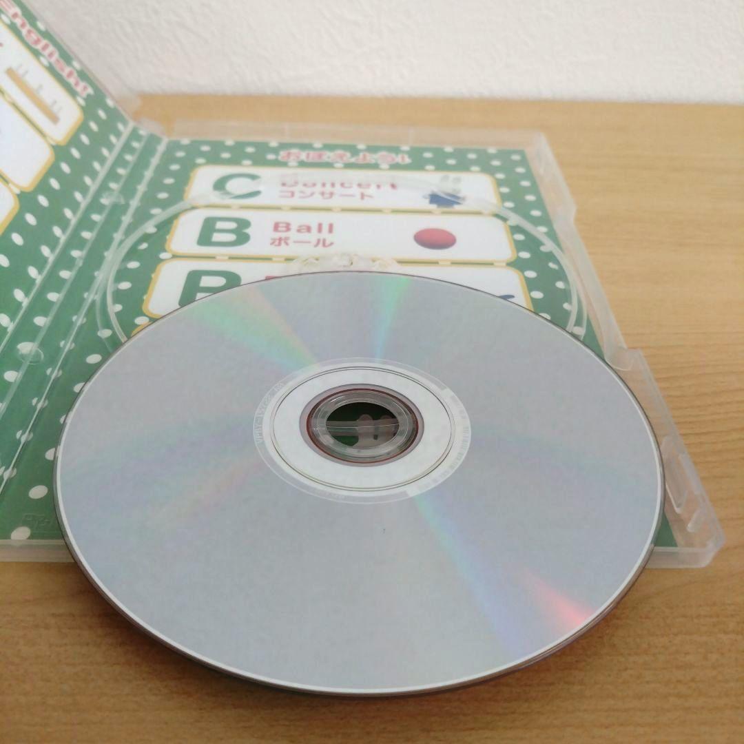 超希少品☆匿名配送】DVD ミッフィーのぼうけん おかあさんのお