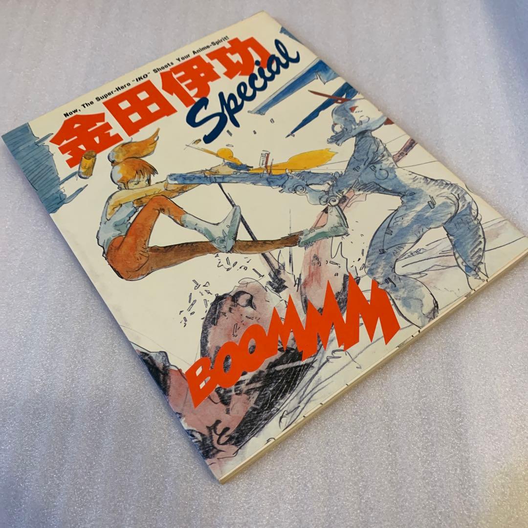 ポ*ケ様 金田伊功 Special - メルカリ