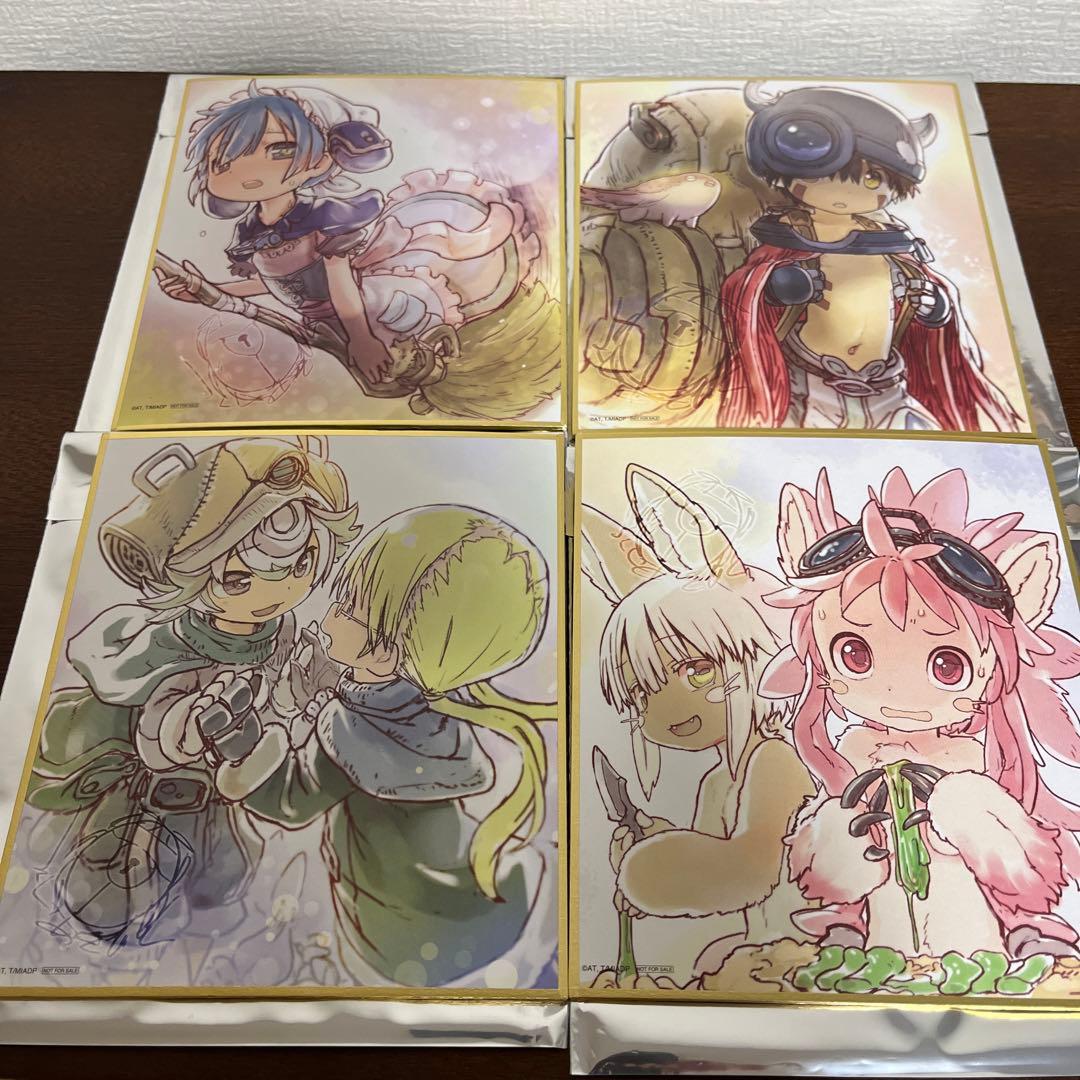 メイドインアビス映画特典 色紙 - メルカリ