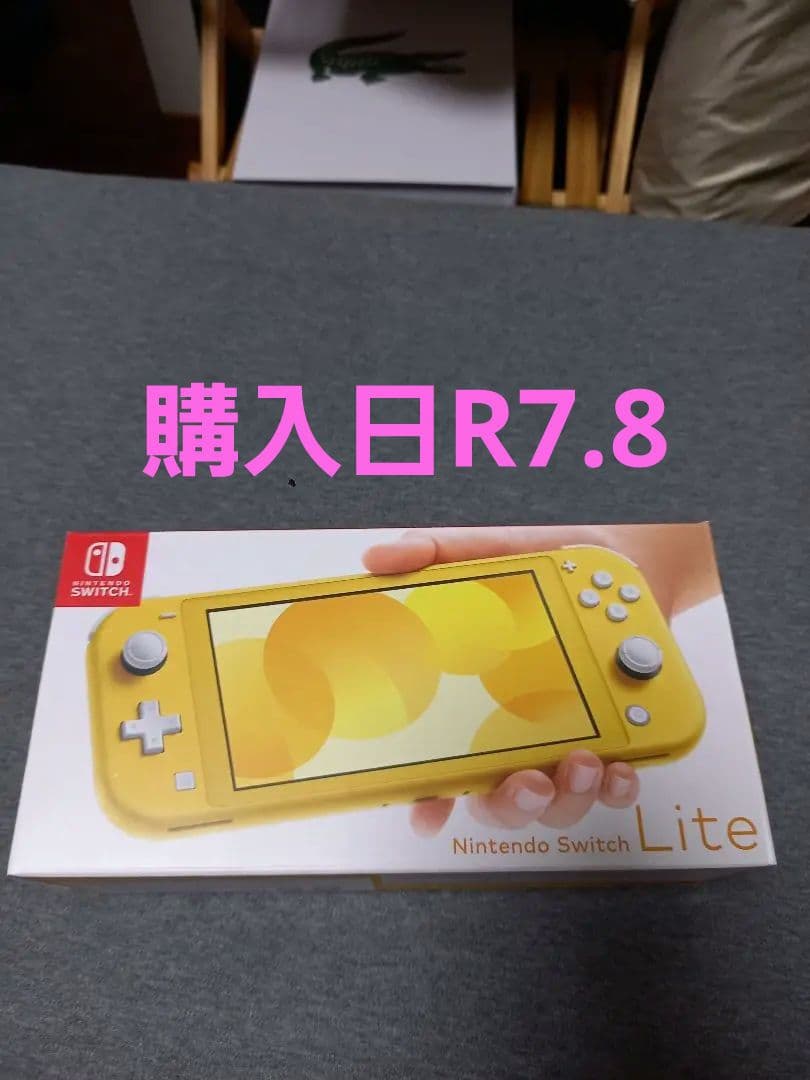 Nintendo Switch Lite イエロー (購入日R7.8) Nintendo Switch Lite 32GB Yellow, Mario Kart 8 Deluxe Bundle, US