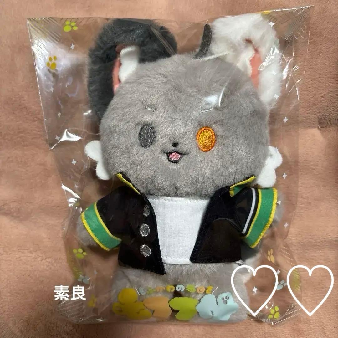 WIND BREAKER モフフサぬいぐるみ 桜遥 - メルカリ