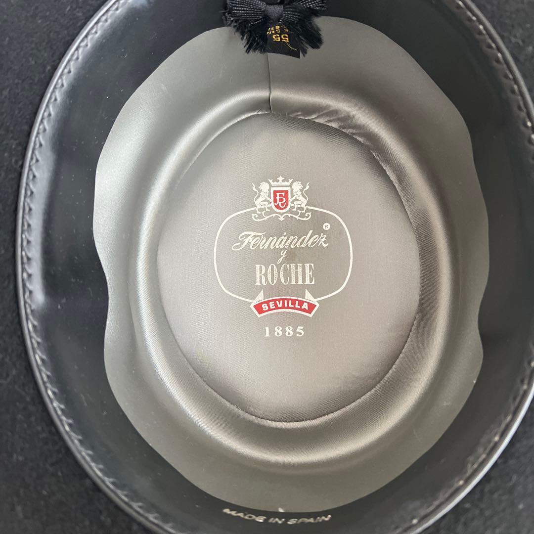 フラメンコ フェルナンデスルーチェ コルドベス 黒ハット 55cm - メルカリ