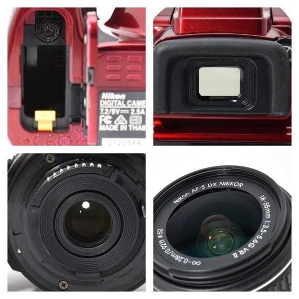 【ほぼ新品】ニコン Nikon D3300 レンズキット 《ショット数303回》