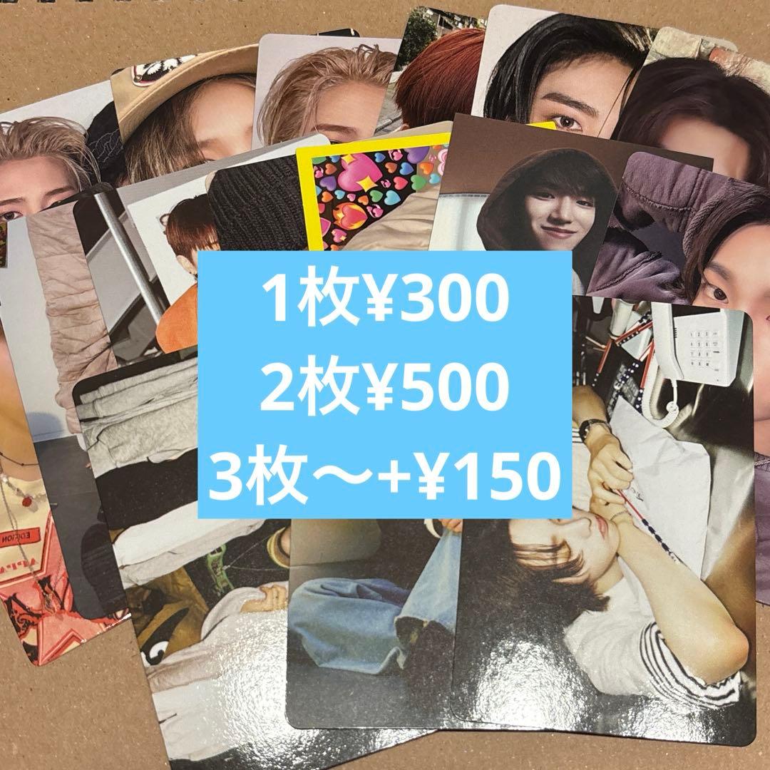 BOYNEXTDOOR トレカ まとめ売り - メルカリ